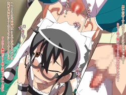 Page 27 of TomodaChinpo