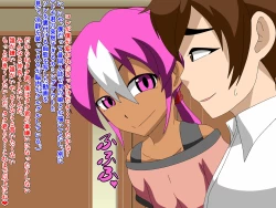 Page 78 of TomodaChinpo