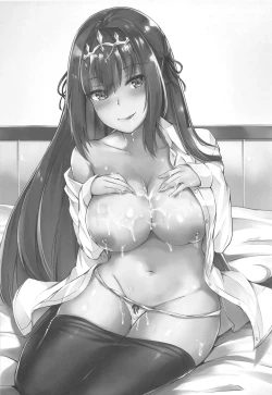 Page 2 of Scathach Nee-chan ga Kanri Shite Ageyou