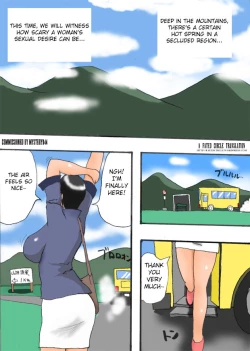 Page 4 of Takemama no Onsen Funtouki Kanzenban | Takemama in Hot Spring - Complete version