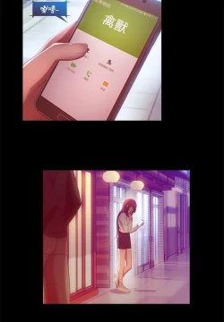 Page 123 of Switch1-29 Chinese Rsiky