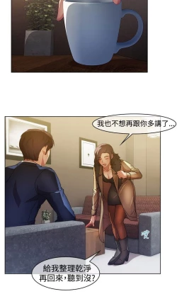 Page 311 of Switch1-29 Chinese Rsiky