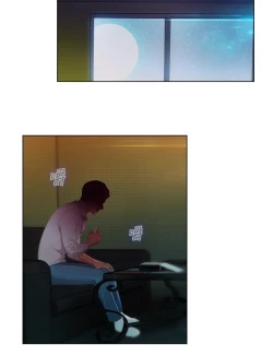 Page 31 of Switch1-29 Chinese Rsiky