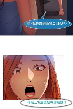 Page 411 of Switch1-29 Chinese Rsiky