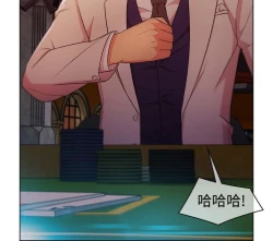 Page 470 of Switch1-29 Chinese Rsiky