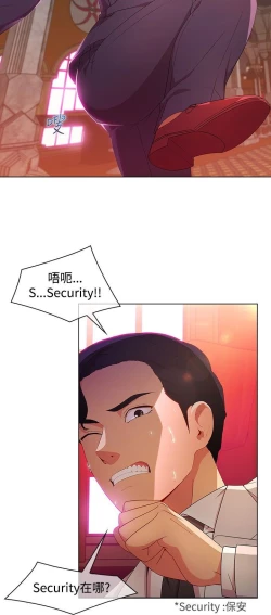 Page 474 of Switch1-29 Chinese Rsiky