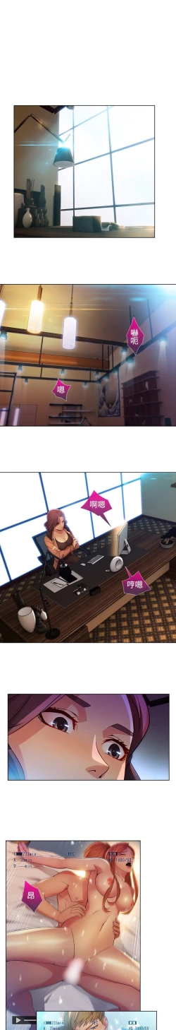 Page 484 of Switch1-29 Chinese Rsiky