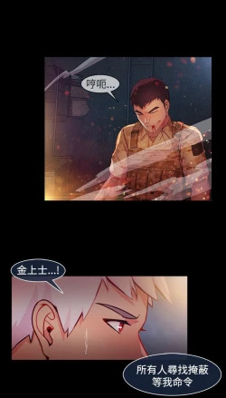 Page 562 of Switch1-29 Chinese Rsiky