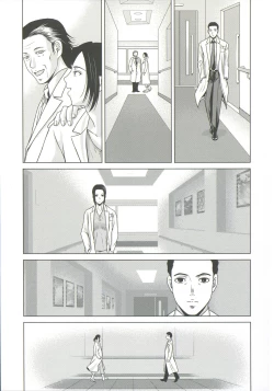 Page 92 of Haha ga Hakui o Nugu toki 6