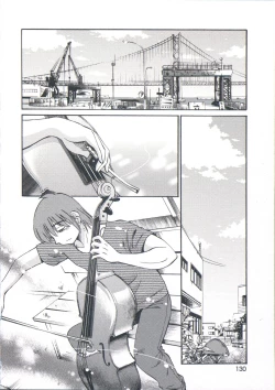 Page 133 of Ano Yoru no Sasayaki ga. - De cette nuit, le murmure