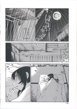 Page 179 of Ano Yoru no Sasayaki ga. - De cette nuit, le murmure