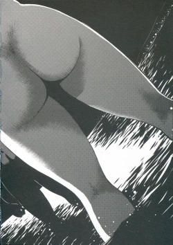 Page 213 of Ano Yoru no Sasayaki ga. - De cette nuit, le murmure