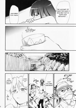 Page 39 of Higurashi no Naku You ni Ni
