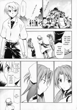 Page 4 of Higurashi no Naku You ni Ni