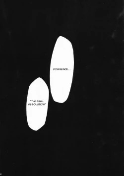 Page 61 of Higurashi no Naku You ni Ni