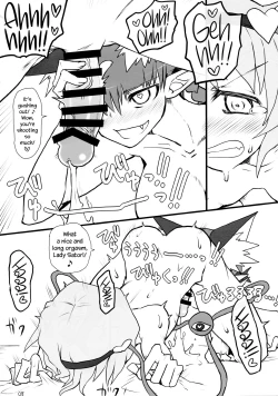 Page 7 of Atai ni makasete Satori-sama! | Leave it to me! Lady Satori!