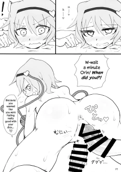 Page 8 of Atai ni makasete Satori-sama! | Leave it to me! Lady Satori!