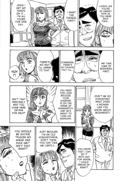 Page 102 of Kairaku no Ikenie - Sacrifice of Pleasure