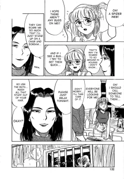 Page 135 of Kairaku no Ikenie - Sacrifice of Pleasure