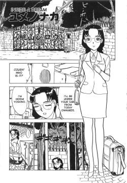 Page 148 of Kairaku no Ikenie - Sacrifice of Pleasure