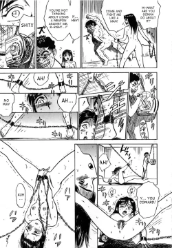 Page 14 of Kairaku no Ikenie - Sacrifice of Pleasure