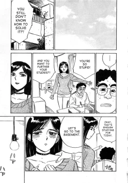 Page 18 of Kairaku no Ikenie - Sacrifice of Pleasure