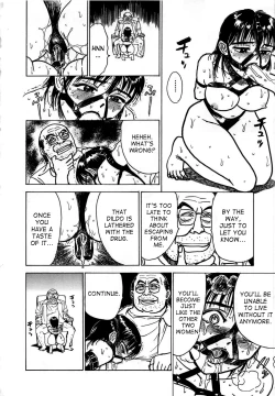 Page 31 of Kairaku no Ikenie - Sacrifice of Pleasure