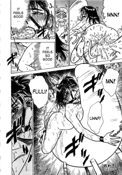 Page 35 of Kairaku no Ikenie - Sacrifice of Pleasure