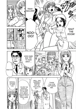 Page 37 of Kairaku no Ikenie - Sacrifice of Pleasure