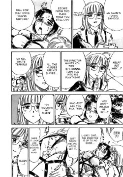 Page 39 of Kairaku no Ikenie - Sacrifice of Pleasure