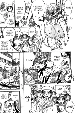 Page 48 of Kairaku no Ikenie - Sacrifice of Pleasure