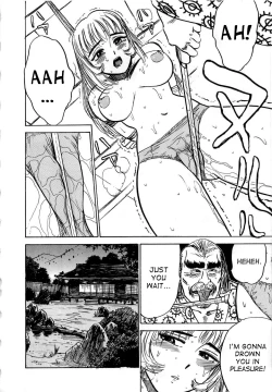 Page 89 of Kairaku no Ikenie - Sacrifice of Pleasure