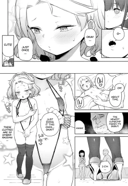 Page 17 of Teliot Jogakuen Benjo Onaho-bu | Teliot Women's Academy Cumdump Club