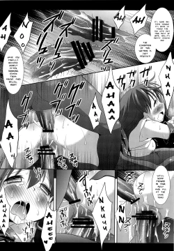 Page 15 of Touhou Kyonyuu Gari