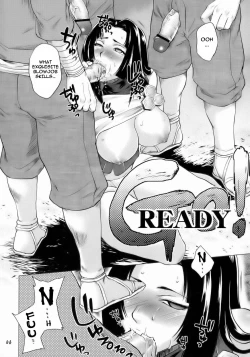 Page 5 of Genyou Inwaku