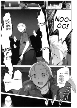 Page 22 of Yukata to Rape to Aniki to Ore to. Yukata to Rape Hen