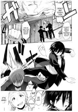 Page 4 of Yukata to Rape to Aniki to Ore to. Yukata to Rape Hen