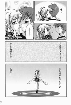 Page 12 of Moon Child