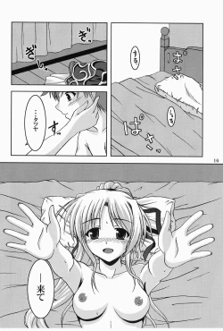 Page 15 of Moon Child