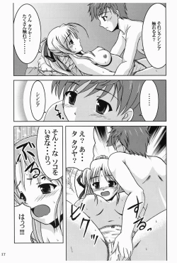 Page 16 of Moon Child