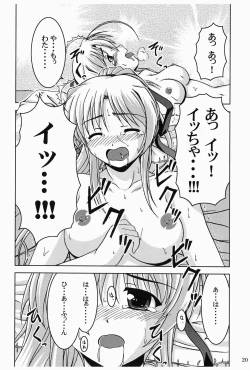 Page 19 of Moon Child