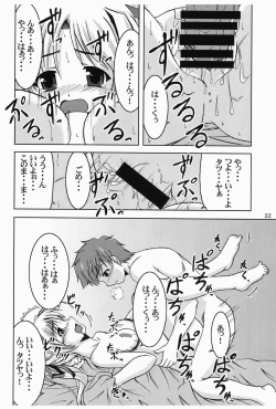 Page 21 of Moon Child