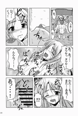 Page 22 of Moon Child