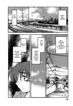 Page 137 of Tatoeba Haha Ga 4