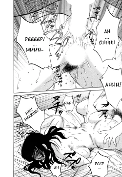 Page 143 of Tatoeba Haha Ga 4