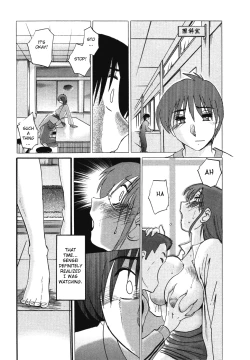 Page 178 of Tatoeba Haha Ga 4