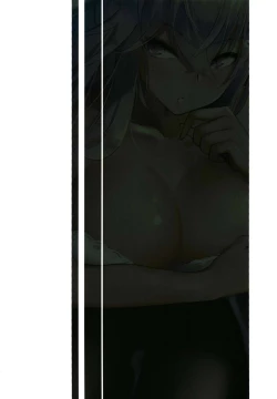 Page 18 of NIKUSUKEBE