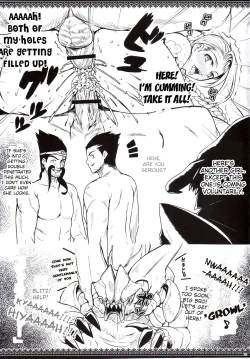 Page 7 of LEAGUE OF LOSE