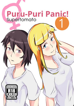 Download Puru-Puri Panic!