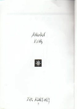 Page 2 of Anna no Kazoku Keikaku